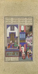 Sam sella su pacto con Sindukht, Folio 85v del Shahnama Libro de los Reyes, ca. 1525-3