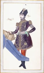 Retrato de Nasir al-Din Shah, mano apoyada en un cañón, c. 1853-4