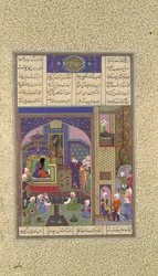 La segunda acusación de Sudaba contra Siyavush es juzgada, Folio 164v