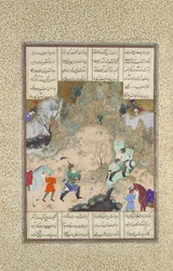 El último torneo de los Rooks: Gudarz contra Piran, Folio 346r del Shahnama..., ca.1525-30