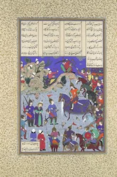 El Khaqan Cautivo Ante Bahram Gur, Folio 578r del Shahnama Libro de los Reyes, ca. 1530-35