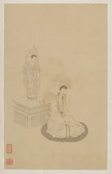Figuras