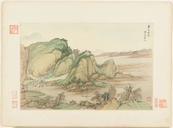 Paisajes según maestros antiguos, fechados en 1674 y 1677 (álbum de doce hojas; tinta y color sobre papel)