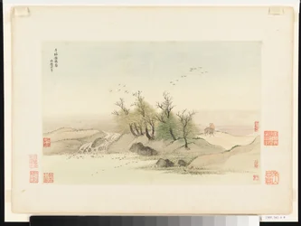 Paisajes según maestros antiguos, fechados en 1674 y 1677 (álbum de doce hojas; tinta y color sobre papel)