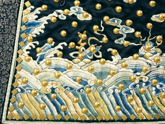 Uniforme ceremonial raro de guardia imperial, período Qianlong/Jiaqing