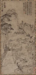Arroyo del trueno