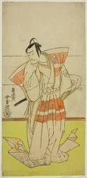 El actor Nakamura Nakazo I como Kudo Suketsune en la obra Edo no Fuji Wakayagi Soga, representada en el Teatro Nakamura en el primer mes de 1789