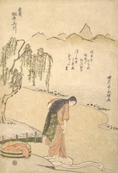 Chofu Tamagawa, Provincia de Musashi, ca. 1791