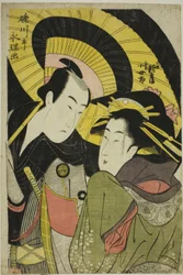 Tamaya Shinbei y Mikuni Kojoro