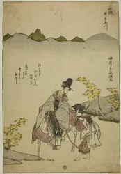 El río de joyas Ide en la provincia de Yamashiro, de una serie sin título de Seis Ríos de Joyas