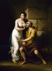 La hija romana