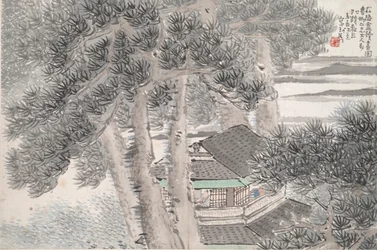 Lectura en el Estudio Secluded Pine (Song yin an)