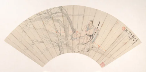 Erudito en el Viento, ca. 1880