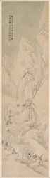 Paisaje