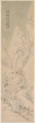Paisaje, 1892