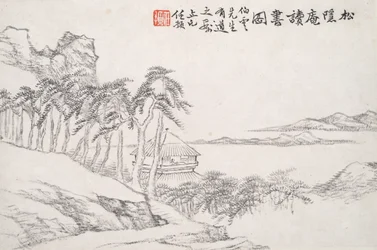 Lectura en el Estudio Secluded Pine (Song yin an)