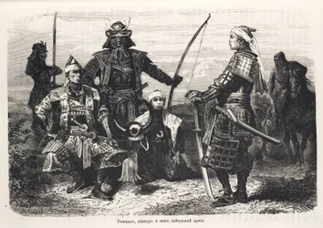Guerreros samuráis, Japón