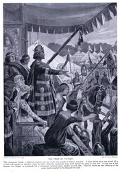 El premio de la victoria