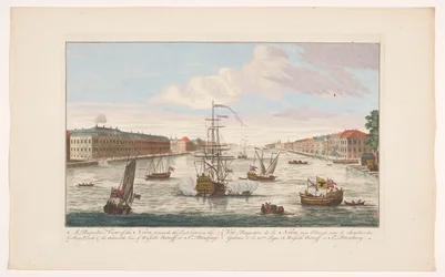Vista del río Neva en San Petersburgo desde el lado oeste Una vista en perspectiva del Neva, hacia el este (...) (título sobre objeto)