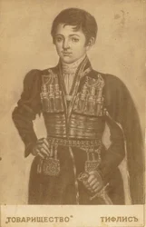Rey Heraclio II de Georgia