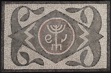 Mosaico de Menorá con Lulav y Ethrog, siglo VI EC