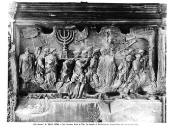 Arco de Tito, detalle de los tesoros del Templo transportados tras el saqueo de Jerusalén en 70 d. C., 81 d. C.