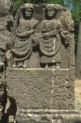 Estela con dos figuras humanas, Alto Imperio (27 a.C.-395 d.C.)