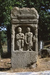 Estela con dos figuras humanas, Alto Imperio (27 a.C.-395 d.C.)
