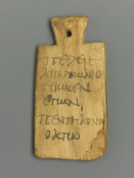 Etiqueta de momia con inscripción griega
