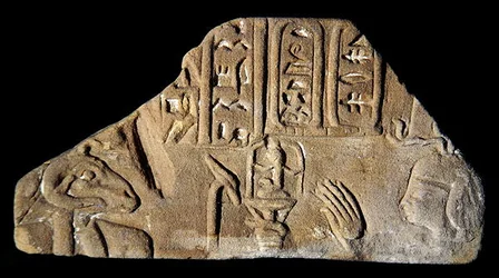 Relieve que representa al emperador Domiciano, de Deir el-Haggah