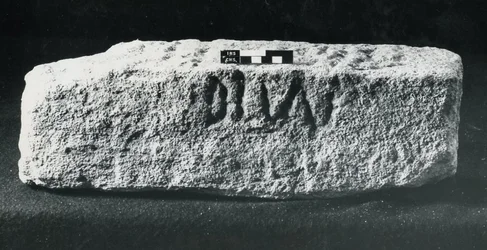 Piedra Centurial Inscrita