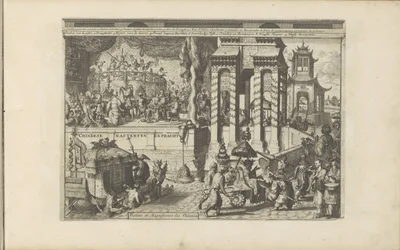 Ceremonia Ontvangst bij de Chinezen Chinese Gasteryen en Pracht / Fiestas y magnificencia de los chinos (título sobre el objeto) Las Indias Orientales y Occidentales y otros lugares (título de la serie)