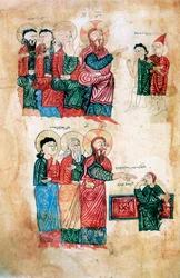 Jesús realizando milagros, 1394