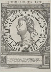 El emperador romano de Oriente Philippikos Bardanes (huella)