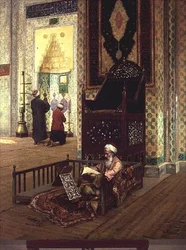 Oración Árabe