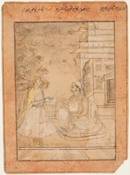 Maharajá Anup Singh de Bikaner (reinó entre 1669 y 1698) recibe a un cortesano