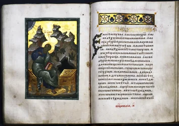 Hechos y Epístolas de los Apóstoles, c.1410