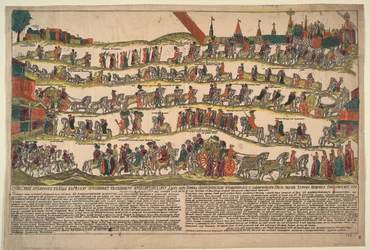 Representación de la procesión a Moscú del embajador turco en la corte imperial, Abdul Kerim