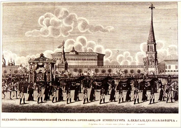 Ceremonia fúnebre del Emperador Alejandro I en el Kremlin de Moscú, 1828