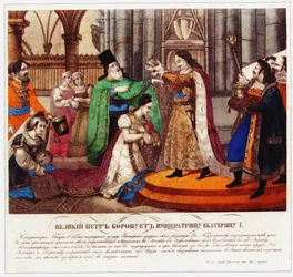 Pedro el Grande corona a su esposa Catalina I como Emperatriz, 1833