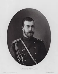 El ejército ruso: Su Majestad Nicolás II (foto en blanco y negro)