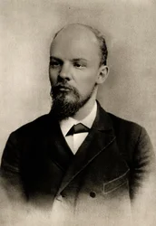 Lenin (Vladimir Ilyich Ulyanov)