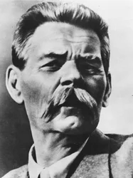 Retrato de Alexéi Maksímovich Peshkov, conocido como Máximo Gorki