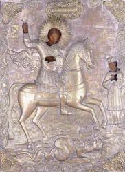 Un icono ruso de San Jorge, principios del siglo XVIII