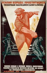 Lucha contra la prostitución (A Fight Against Prostitution)