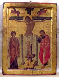 Cristo en la cruz