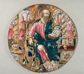Placa dorada y esmaltada que muestra a San Juan Evangelista, taller del Kremlin de Moscú, siglo XVII