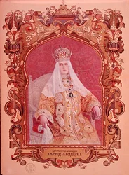 Retrato de la zarina Alejandra Fiódorovna (1872-1918) con el traje tradicional de coronación, hacia 1894