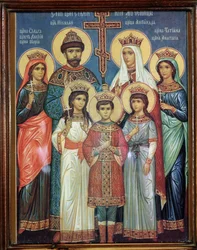 Retrato de la familia Roamnovs, después de 1918 (óleo sobre madera)