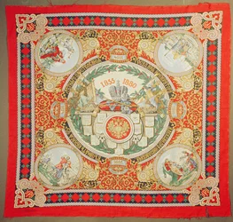 Chal conmemorativo de los 25 años de reinado de Alejandro II (1818-81) Emperador de Rusia